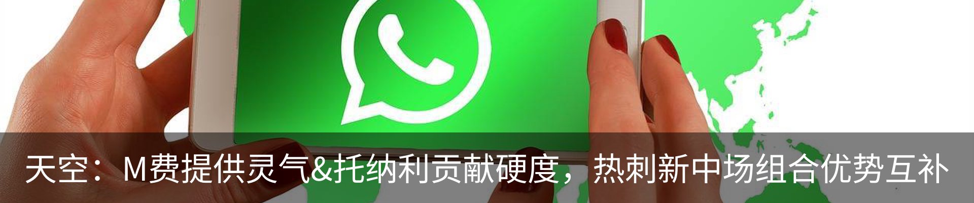 行业资讯